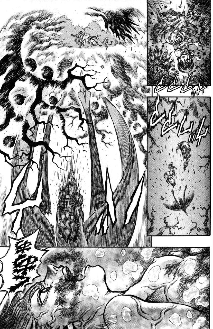 Read Berserk PT-BR Manga Online