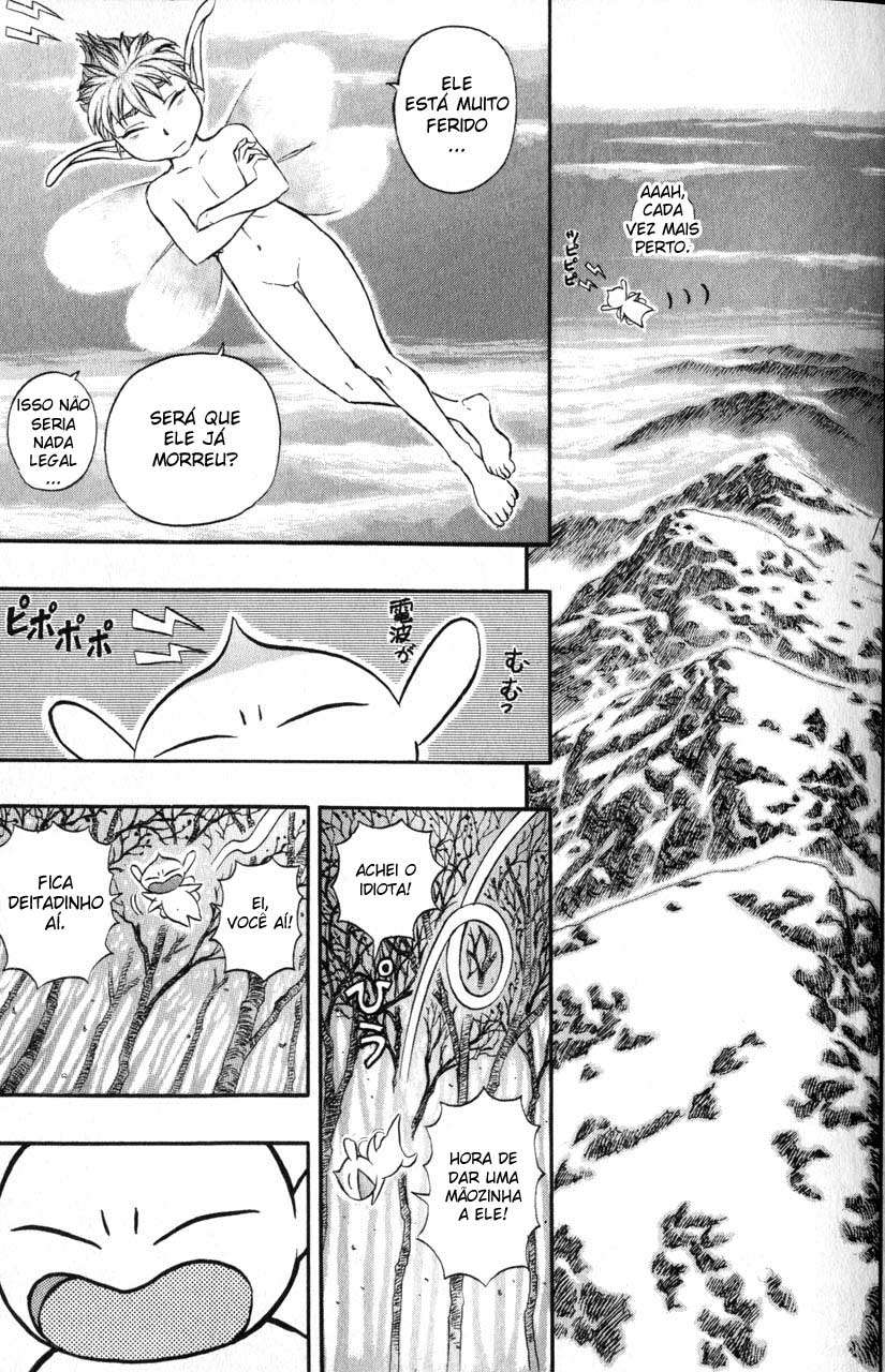Read Berserk PT-BR Manga Online