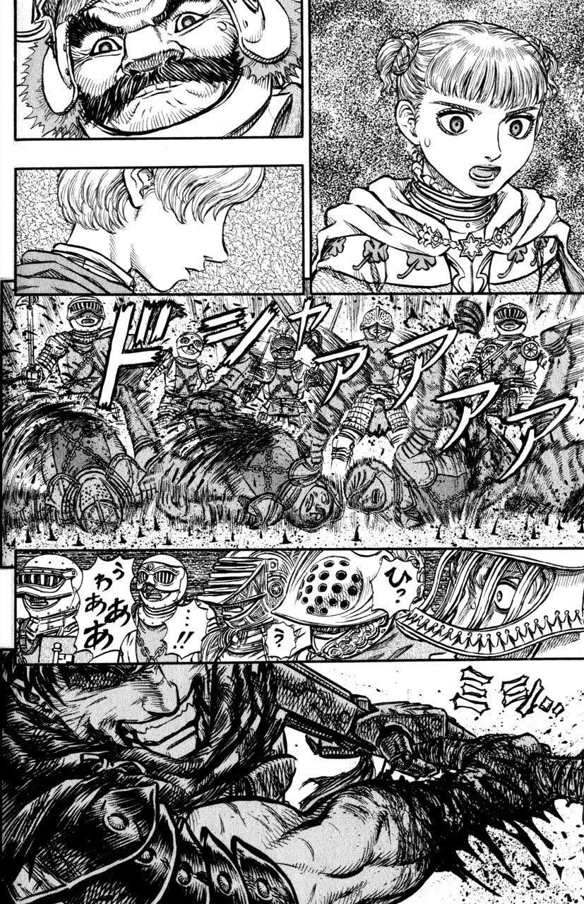 Read Berserk PT-BR Manga Online