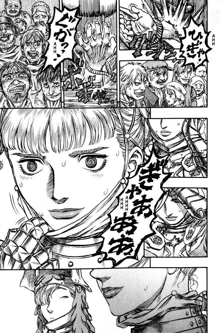Read Berserk PT-BR Manga Online