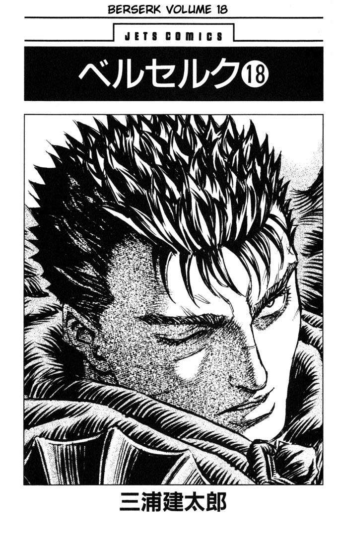 Read Berserk PT-BR Manga Online
