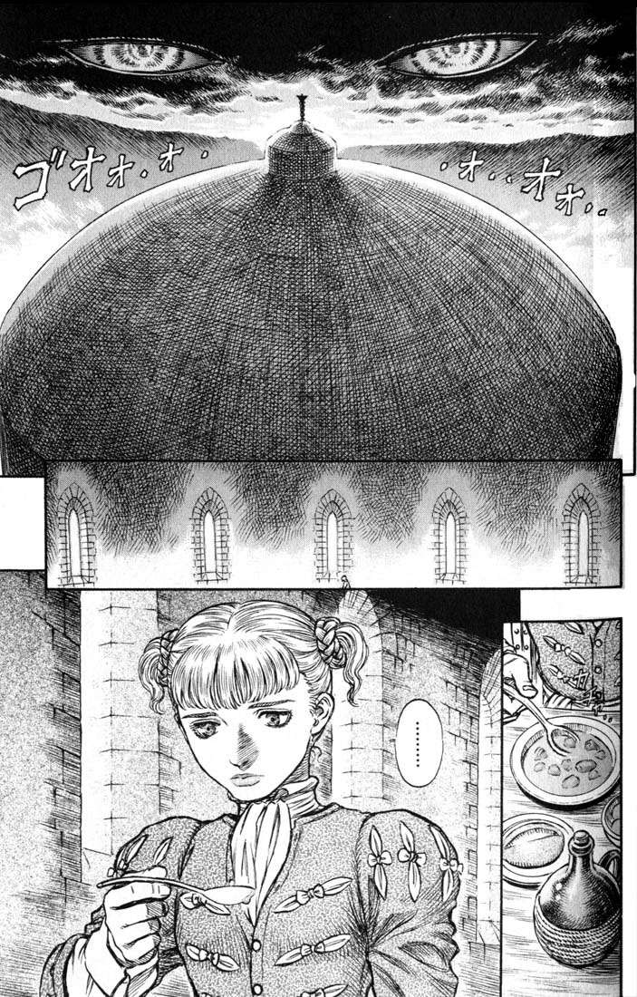 Read Berserk PT-BR Manga Online