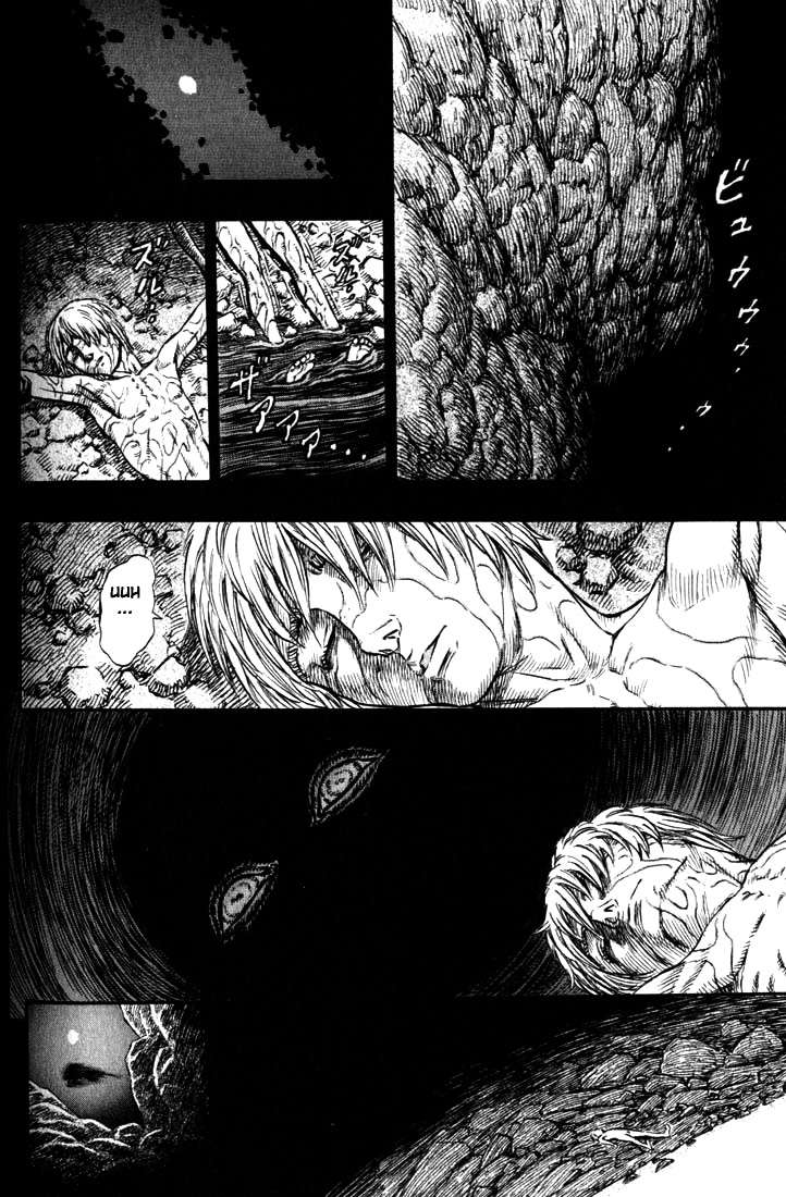 Read Berserk PT-BR Manga Online