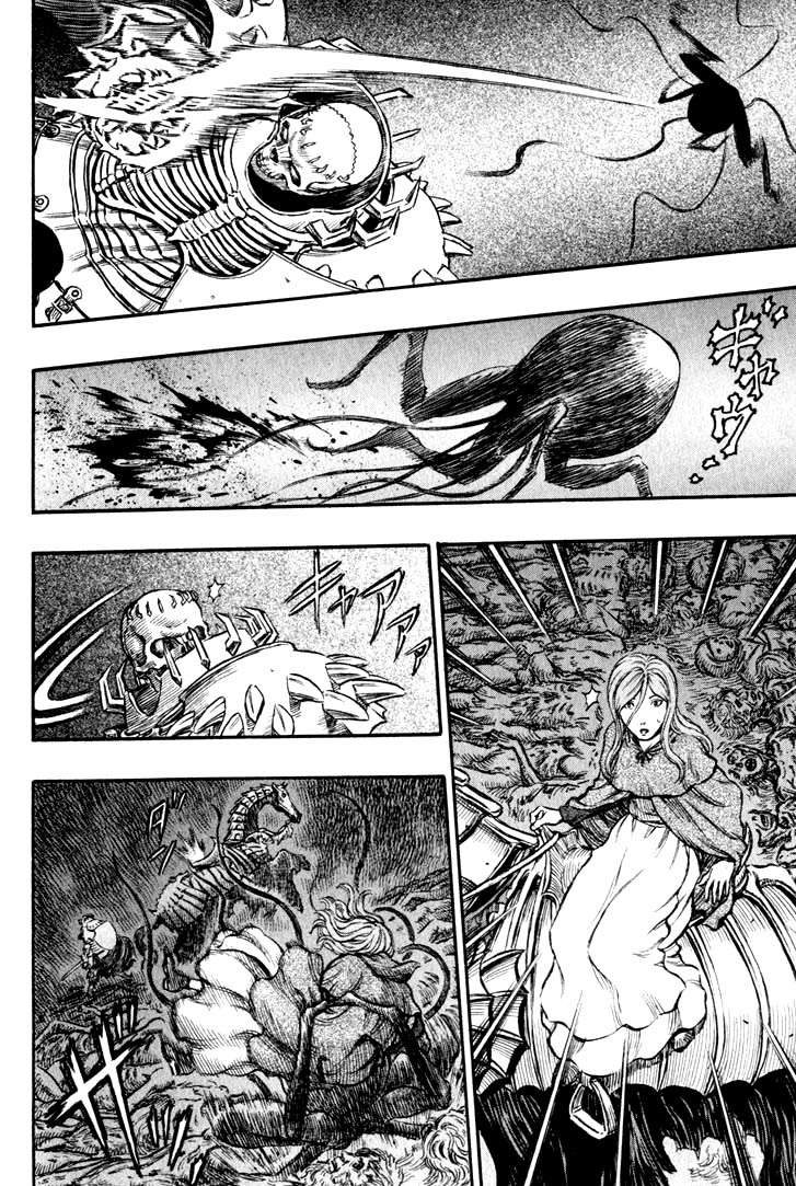 Read Berserk PT-BR Manga Online