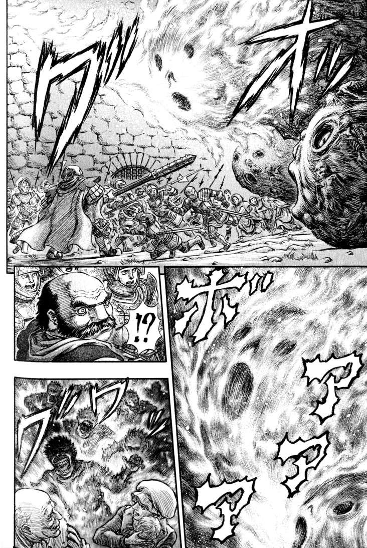 Read Berserk PT-BR Manga Online