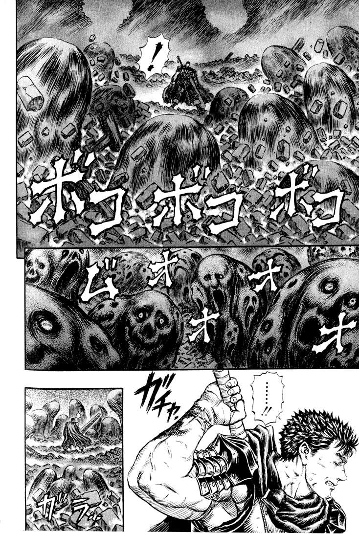Read Berserk PT-BR Manga Online