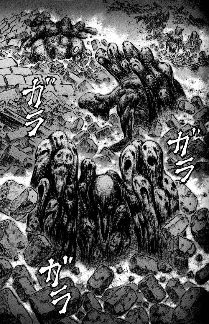Read Berserk PT-BR Manga Online
