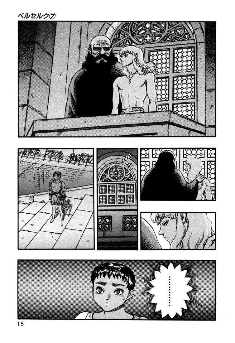 Read Berserk PT-BR Manga Online