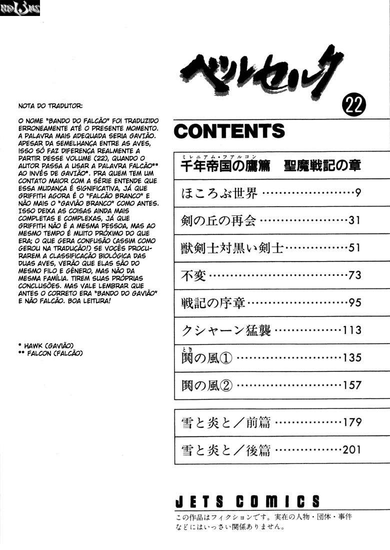 Read Berserk PT-BR Manga Online