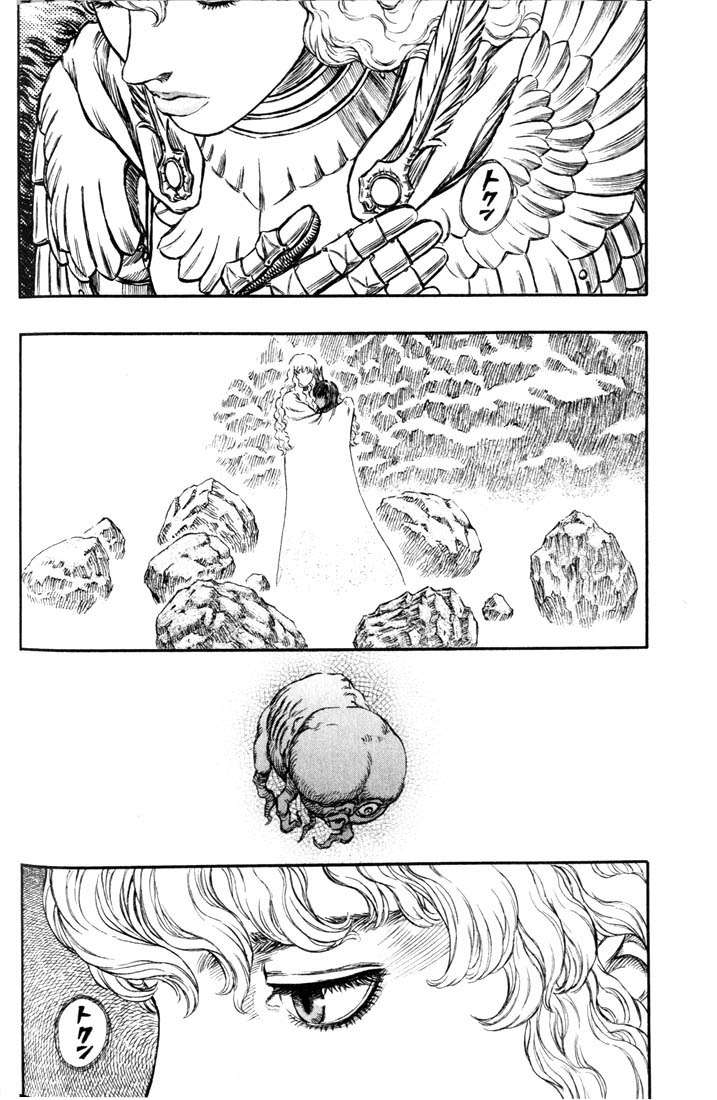 Read Berserk PT-BR Manga Online