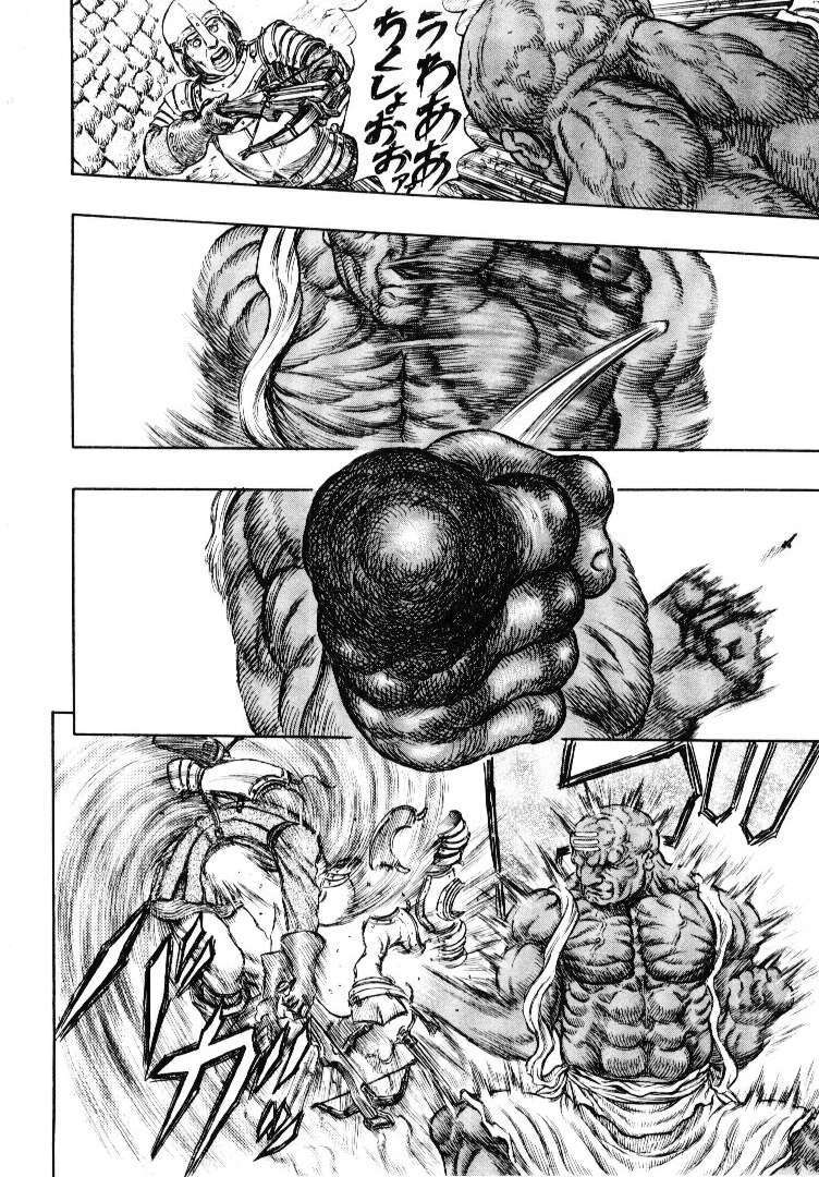 Read Berserk PT-BR Manga Online