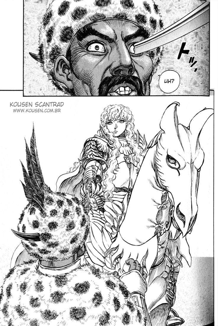 Read Berserk PT-BR Manga Online
