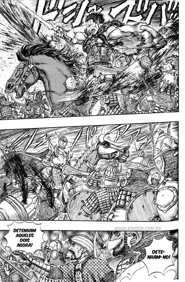 Read Berserk PT-BR Manga Online