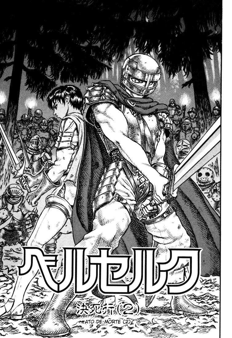 Read Berserk PT-BR Manga Online