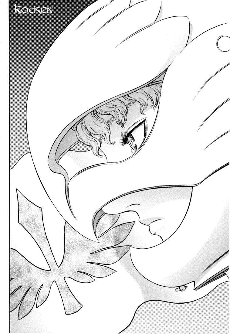 Read Berserk PT-BR Manga Online