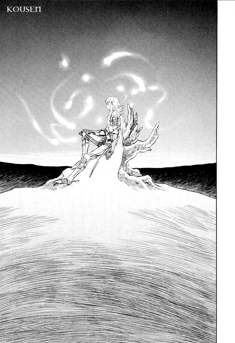 Read Berserk PT-BR Manga Online