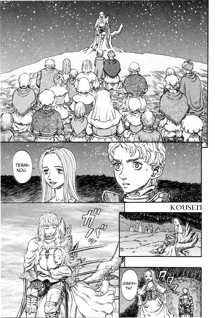 Read Berserk PT-BR Manga Online