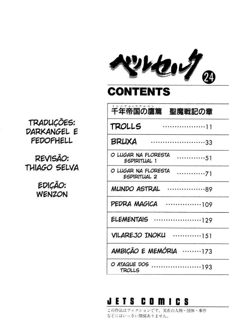 Read Berserk PT-BR Manga Online