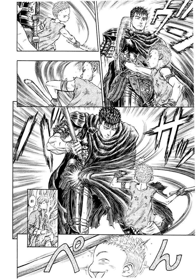 Read Berserk PT-BR Manga Online