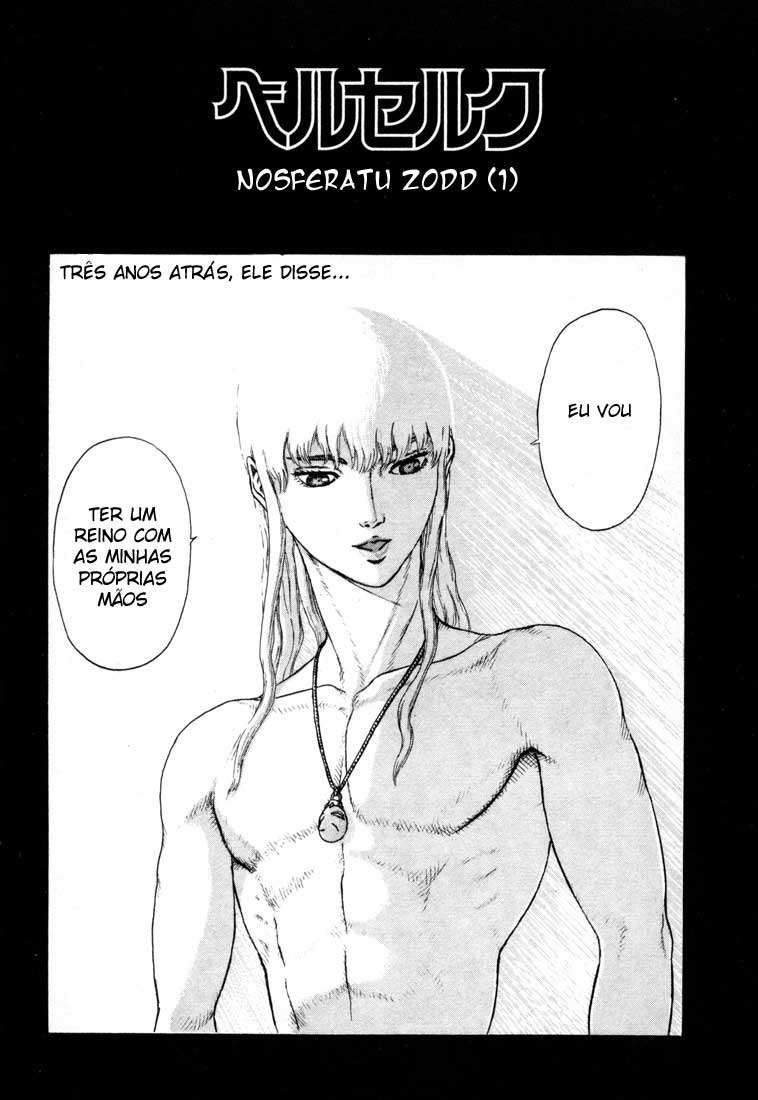 Read Berserk PT-BR Manga Online