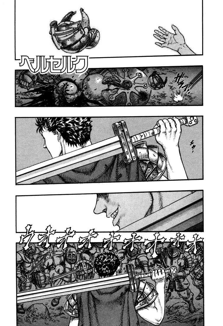 Read Berserk PT-BR Manga Online