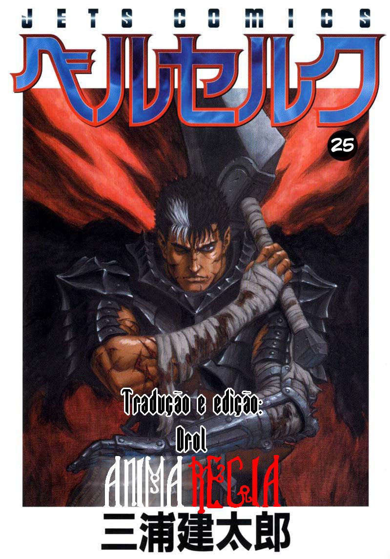 Read Berserk PT-BR Manga Online