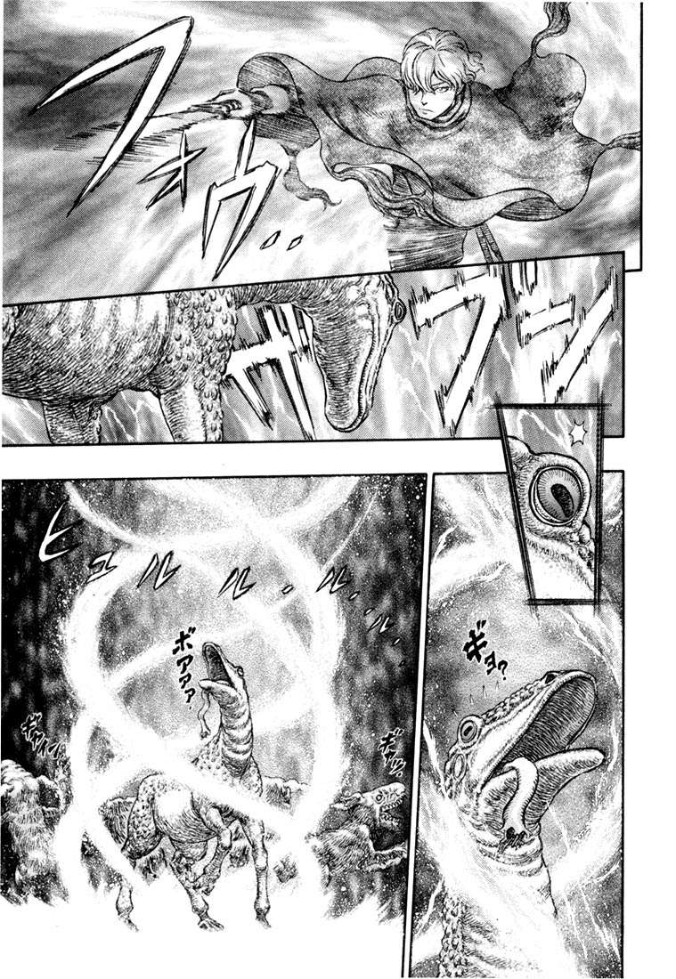 Read Berserk PT-BR Manga Online