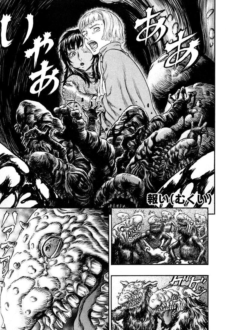 Read Berserk PT-BR Manga Online
