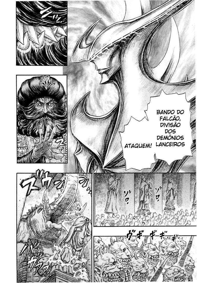 Read Berserk PT-BR Manga Online