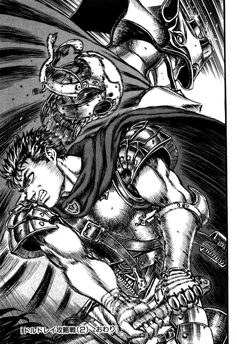 Read Berserk PT-BR Manga Online