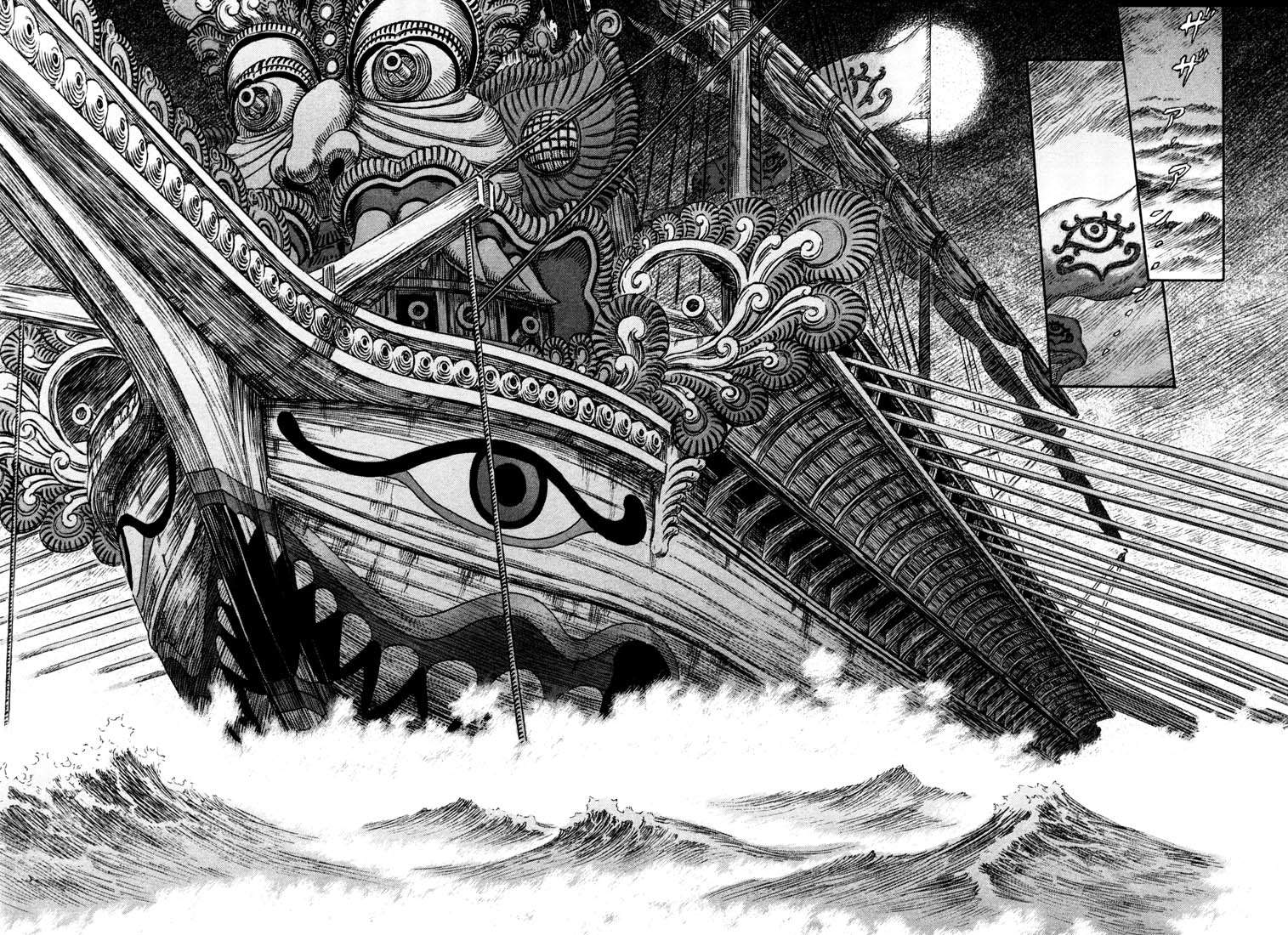Read Berserk PT-BR Manga Online