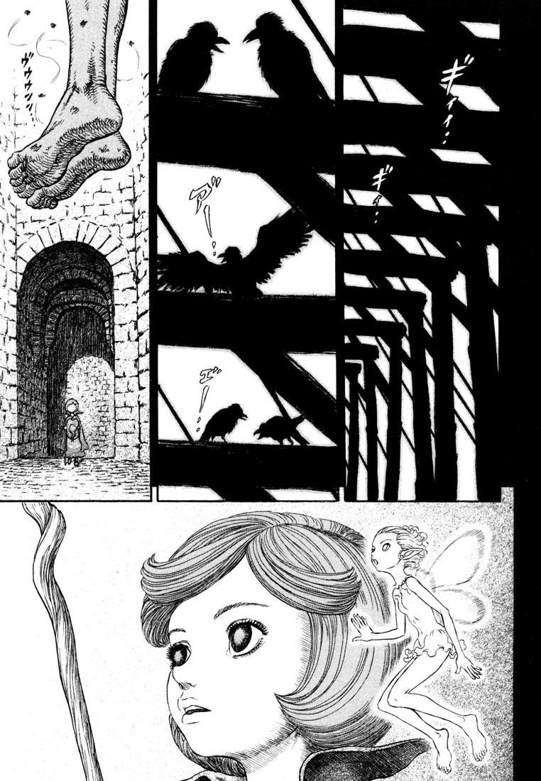 Read Berserk PT-BR Manga Online