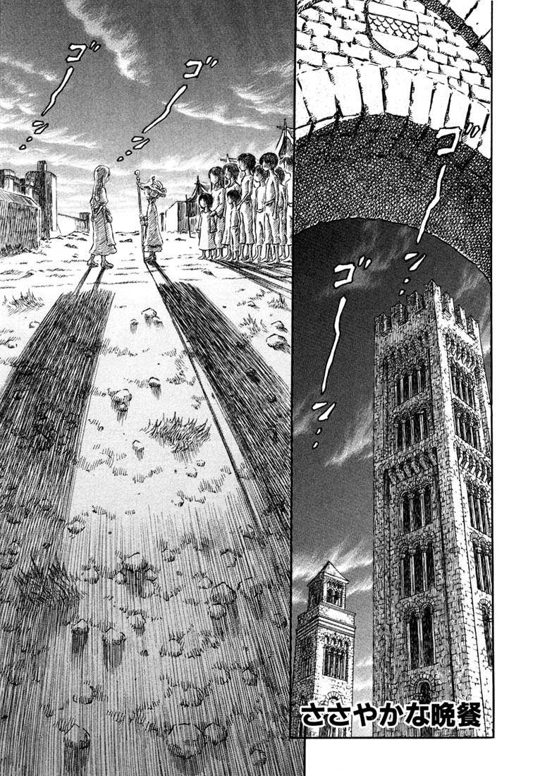 Read Berserk PT-BR Manga Online