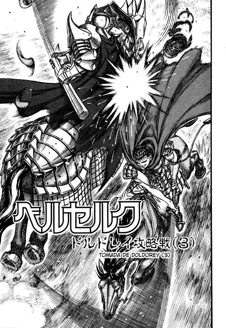 Read Berserk PT-BR Manga Online