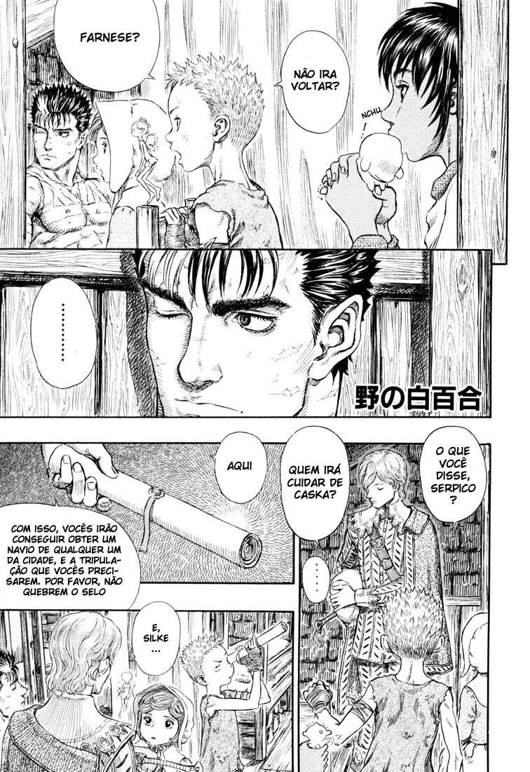 Read Berserk PT-BR Manga Online