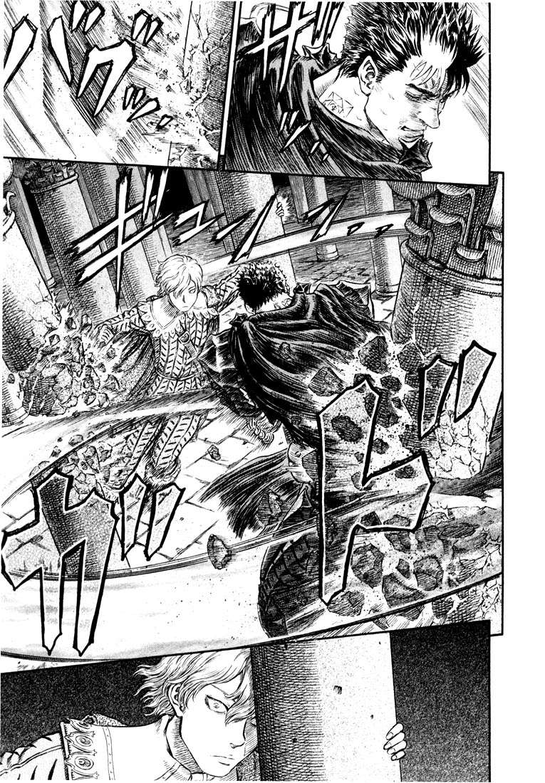 Read Berserk PT-BR Manga Online