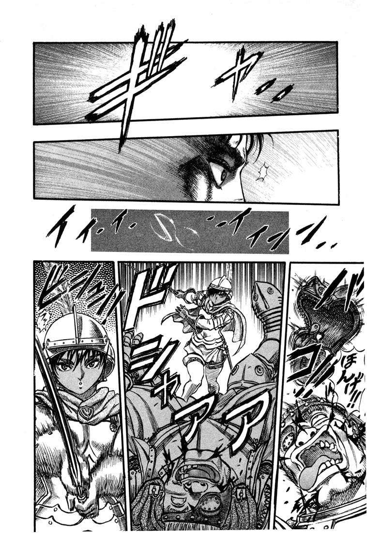 Read Berserk PT-BR Manga Online