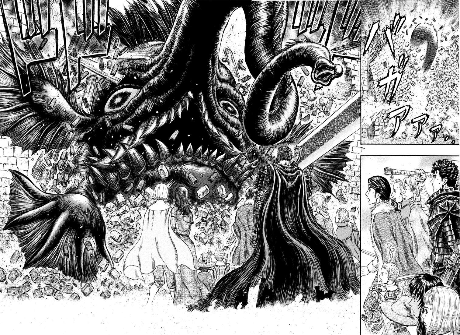 Read Berserk PT-BR Manga Online
