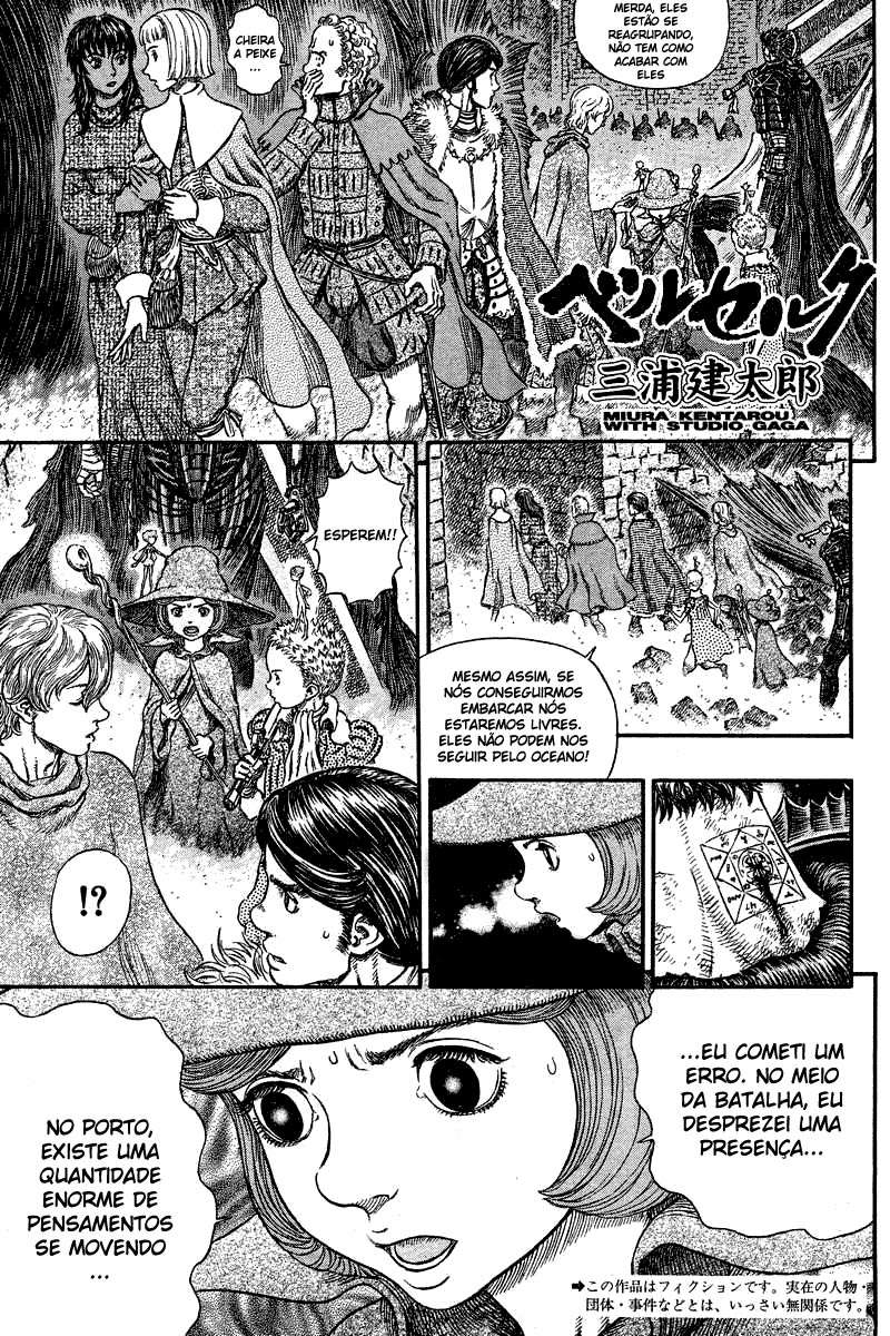 Read Berserk PT-BR Manga Online