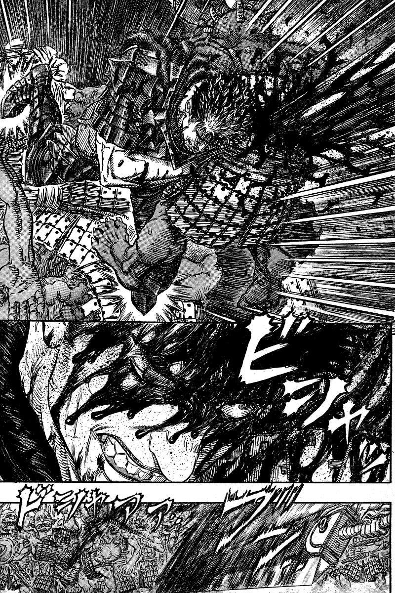 Read Berserk PT-BR Manga Online