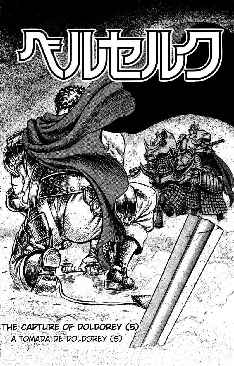 Read Berserk PT-BR Manga Online