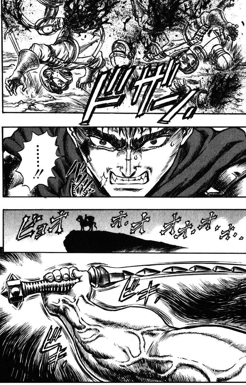 Read Berserk PT-BR Manga Online