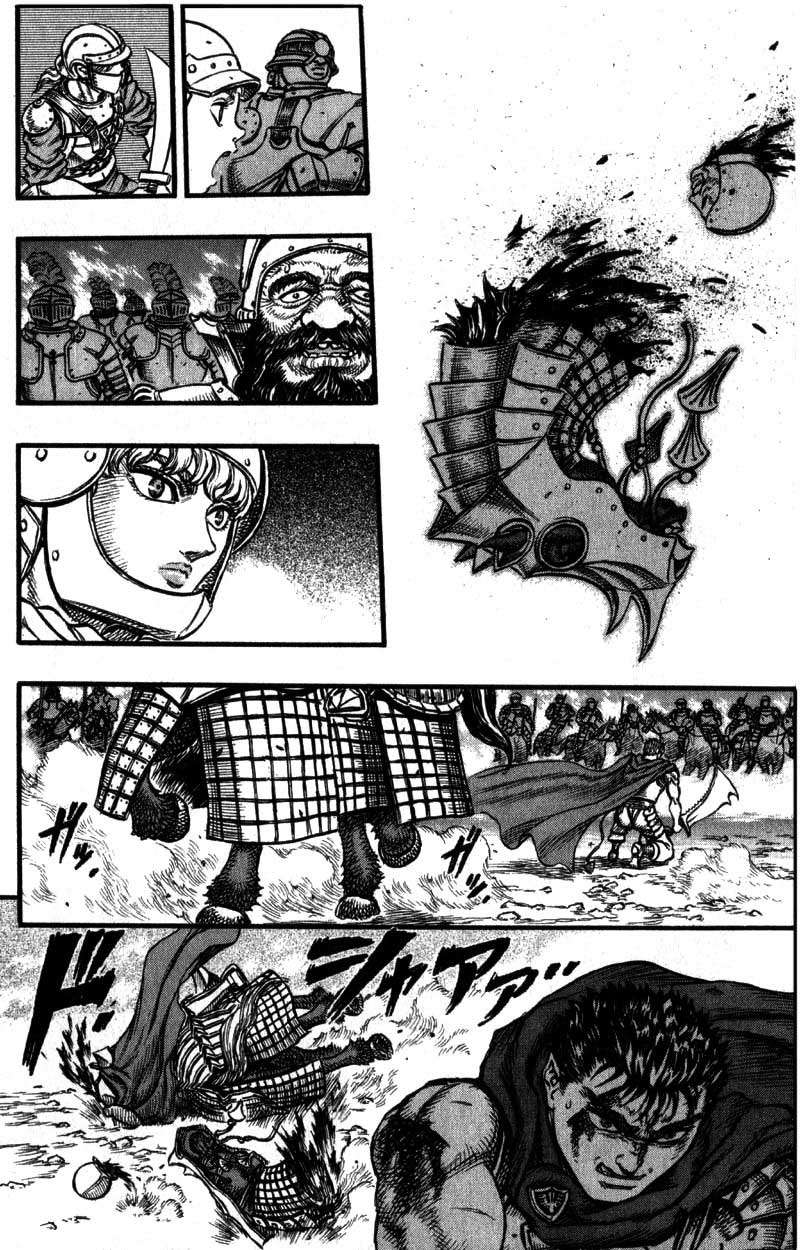 Read Berserk PT-BR Manga Online