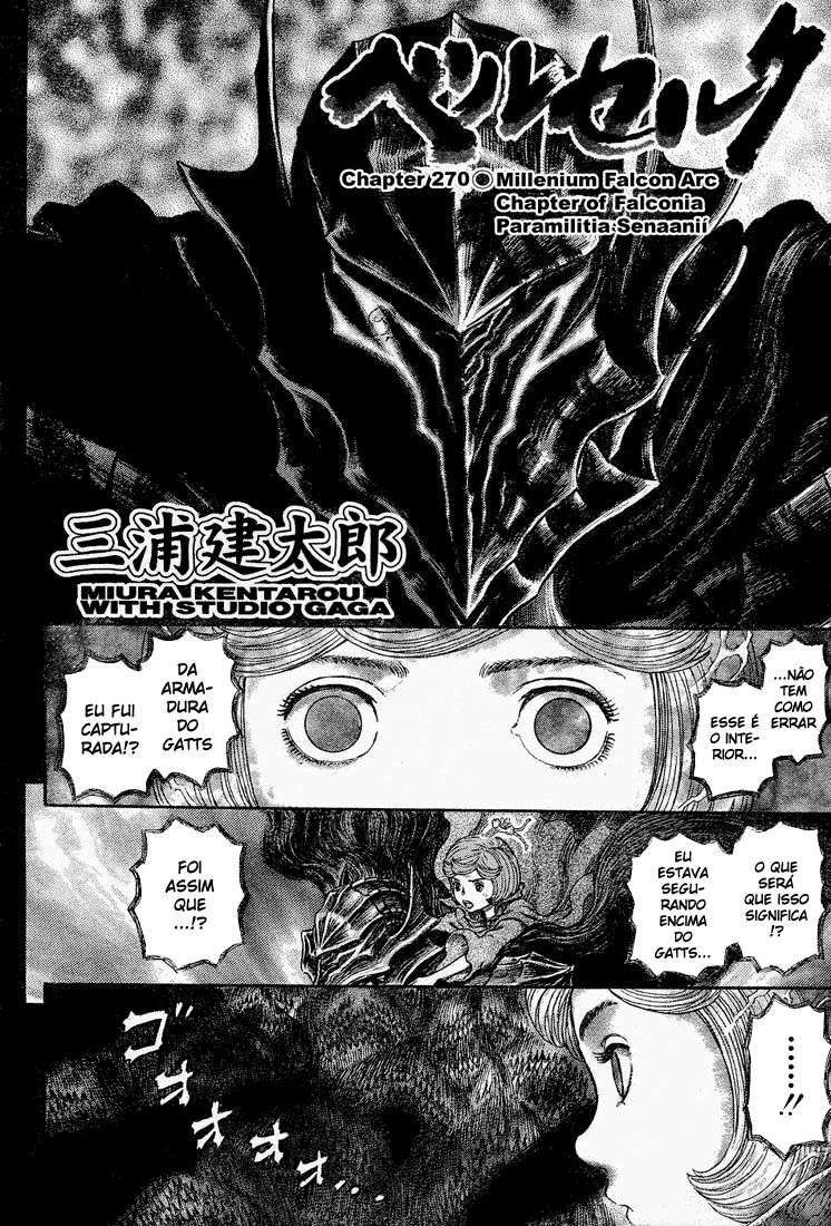 Read Berserk PT-BR Manga Online
