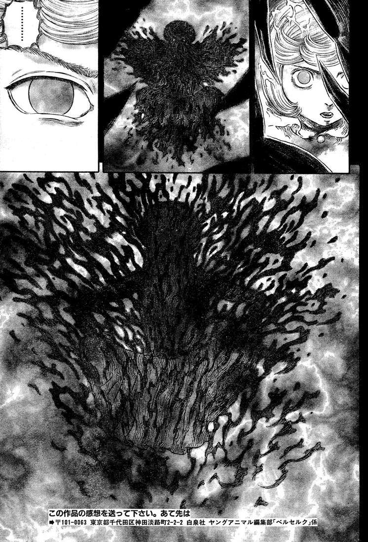 Read Berserk PT-BR Manga Online