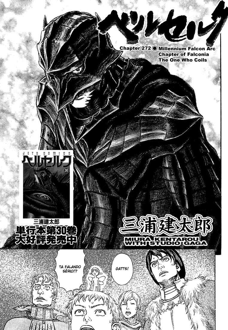 Read Berserk PT-BR Manga Online