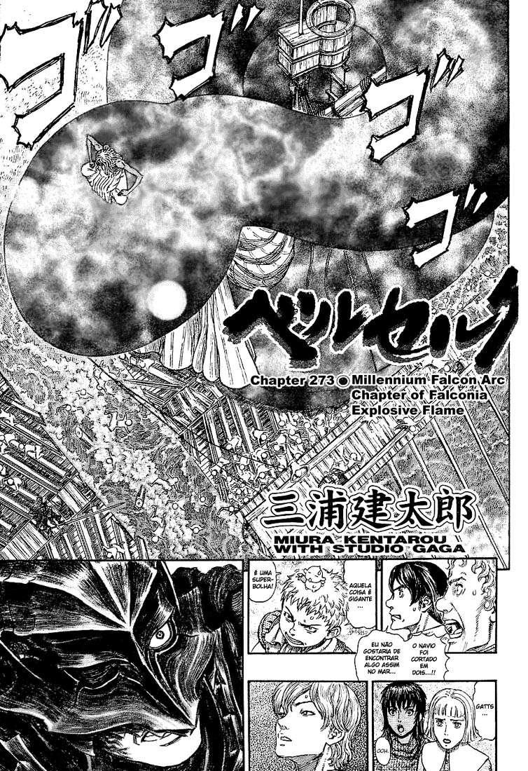 Read Berserk PT-BR Manga Online