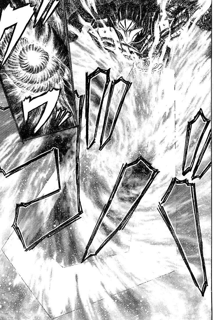 Read Berserk PT-BR Manga Online