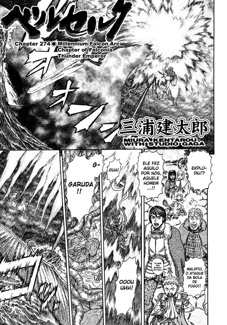 Read Berserk PT-BR Manga Online
