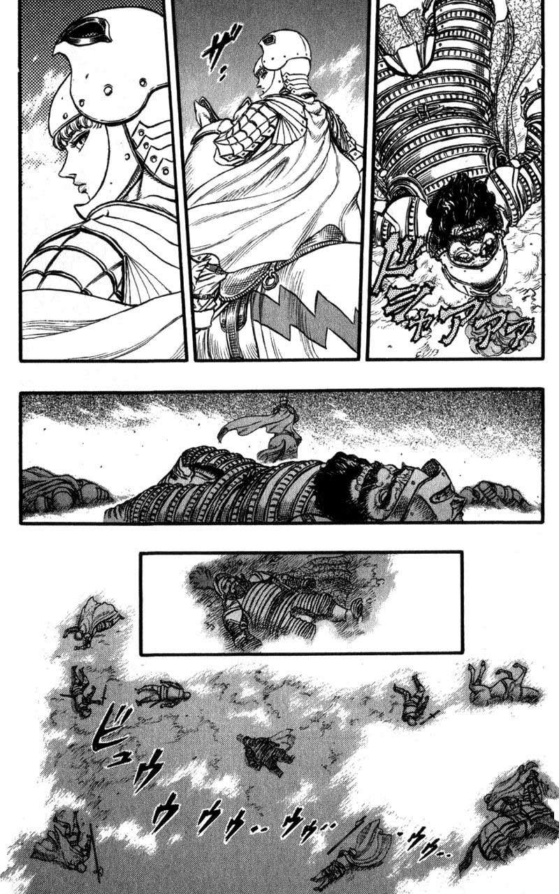 Read Berserk PT-BR Manga Online